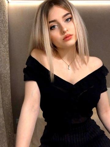 Олеся